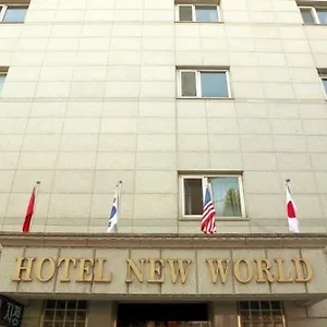 New World Сеул
